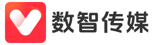 数智传媒